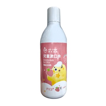 oh care 歐克威爾 兒童漱口水 草莓  350ml  1瓶