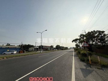 ✨善化稀有省道旁農建地✨｜台南市善化區北子店段一小段