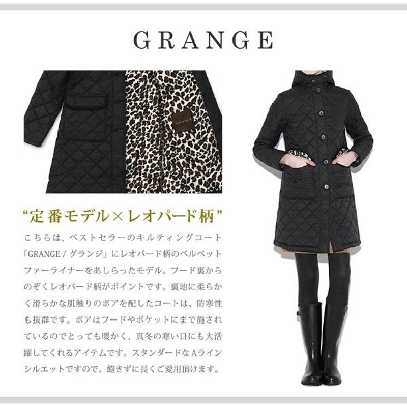 MACKINTOSH マッキントッシュ GRANGE LEOPARD VELVET FUR グランジ レオパード ベルベットファー インサイドボア  ［7095］ | LINEブランドカタログ