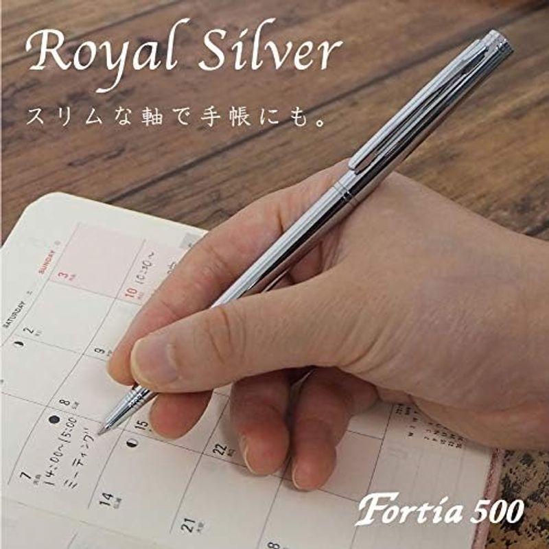 royal ゼブラ 油性ボールペン フォルティア500 ロイヤルシルバー 0.7 限定色 BA81-RS-S