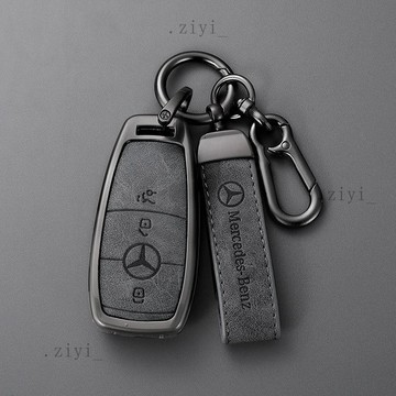 賓士鑰匙套 B級 C級 S級 GLA GLC GLE CLA GLB W212 W213 W204 W205 50免運