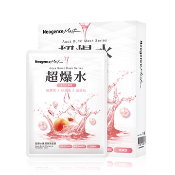 Neogence霓淨思 超爆水彈潤保濕面膜5片
