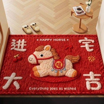 🔥臺灣出🔥可愛小馬入戶門硅藻泥地墊紅色喜慶浴室廁所腳墊新年卡通玄關地毯
