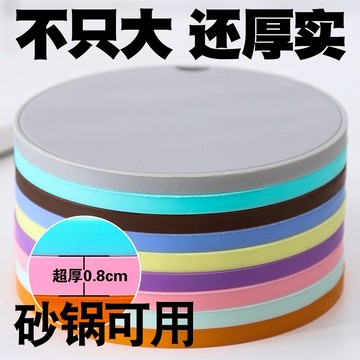 硅膠餐桌隔熱墊子鍋墊耐高溫餐墊大尺寸桌墊防燙杯碗墊盤子墊家用