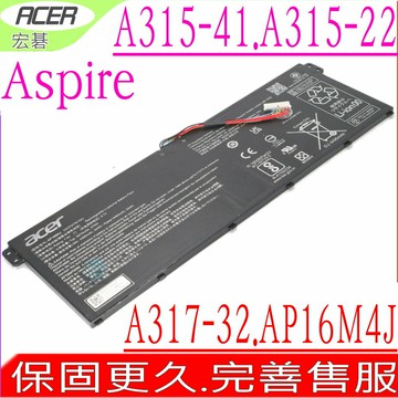 ACER AP16M4J 電池 原裝 宏碁 Aspire A317-32 A315-41 A315-22 N19C2 N17Q4