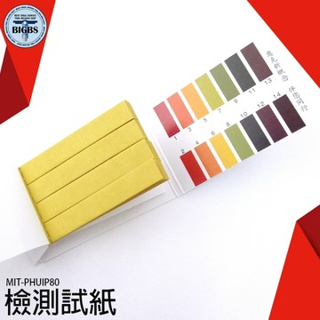 《利器》廣用試紙 酸鹼試紙 水族魚缸 PH試紙 檢測試紙 PH質 水質測試 PHUIP80 PH紙 PH試紙 酸鹼度