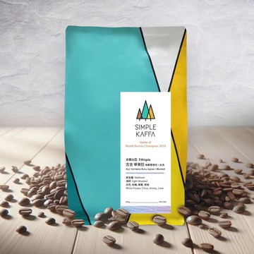 Simple Kaffa 興波咖啡 | 古吉水洗咖啡豆 淺焙 200g