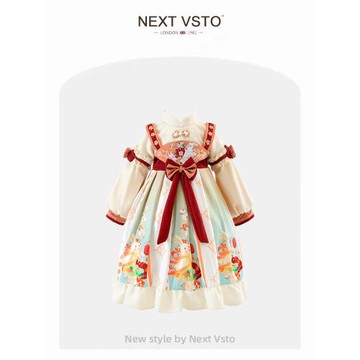 赫柏莉HERBERLY女童漢服連衣裙冬裝中國風兔寶寶唐裝禮服公主裙子