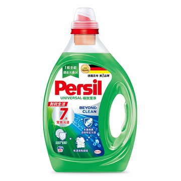 Persil寶瀅 深層酵解洗衣凝露 2.5L