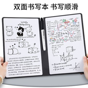 台灣出貨❤白板筆記本 可擦小白板筆記本 兒童小白板 小白板 白板書 可擦筆記本 可擦寫字板 迷你白板本a4可擦便攜式學生