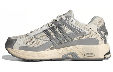 ADIDAS RESPONSE CL SILVER GREY BEIGE