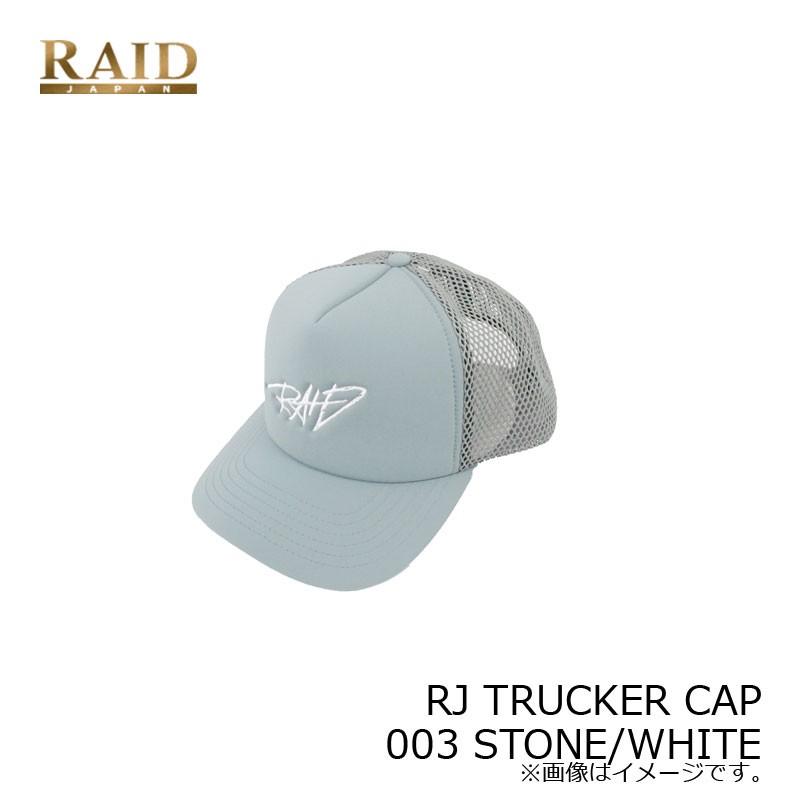 レイドジャパン RJ メッシュトラッカーキャップ TRUCKER CAP 2019 003 ...