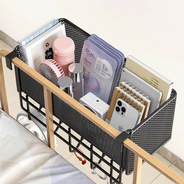 宿舍墻上置物架床頭床上床邊掛籃學生寢室收納架子免打孔上鋪神器ws7251