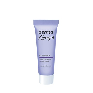 【下單禮】0.5%緊緻彈力A醇乳霜5ml