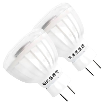 明沛 2W LED紅外線感應燈 插頭款 MP4619-2 黃光  2個