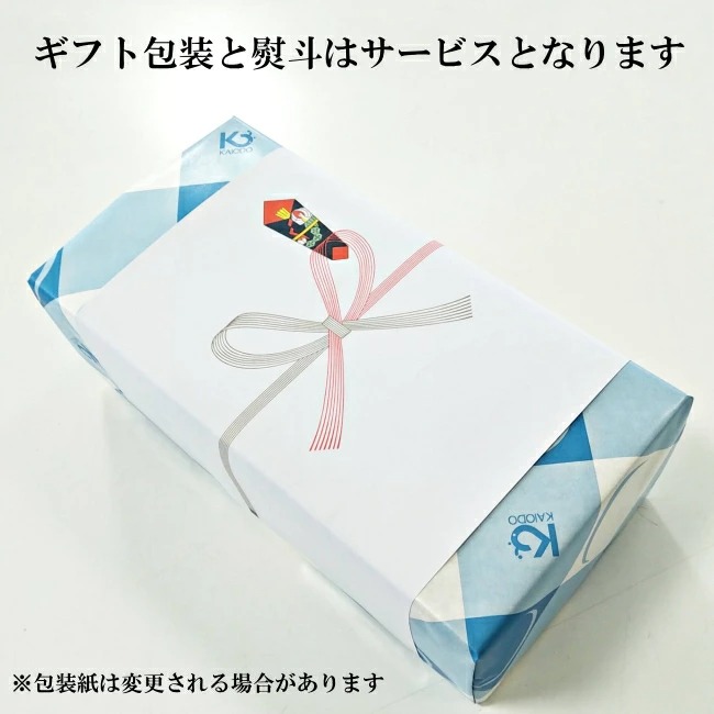 送料無料 うにとあわびの「いちご煮缶詰贈答ギフト」5個セット 青森 八戸 名産 ギフト シーフード 海の幸 浜の恵み 海産物 正月 おせち お吸い物 高級