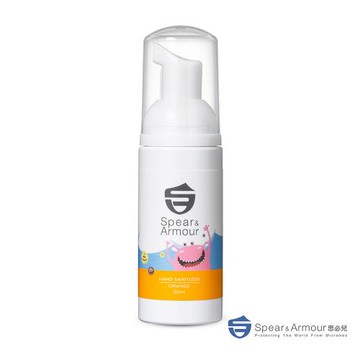 【思必兒】長效乾洗手慕斯怪獸版50ml柑橘香-保濕+抗菌雙重呵護(美國專利技術★長效防護抗菌★無酒精成分)