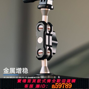 【廠家直銷 可打統編】適用大疆Action5pro運動相機車載三腳磁鐵吸盤支架GoPro拍攝配件