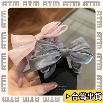 🔥臺灣出貨🔥可開發票✅輕飾時光韓國小衆精緻氛圍感純色珠光蝴蝶結髮圈簡約減齡少女亮絲彈力皮筋