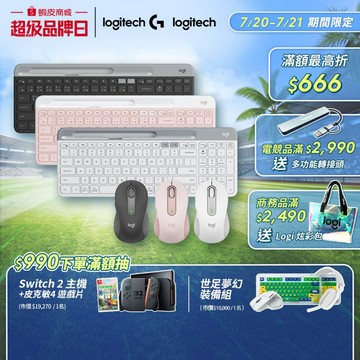 Logitech 羅技 K580 超薄跨平台藍牙鍵盤+M650 多工靜音無線滑鼠組