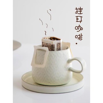ins風粗陶白色啞光咖啡杯手工日式復古藝術咖啡杯陶瓷手沖咖啡杯
