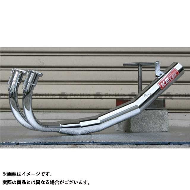 rg250e、キング管 K-STYLE KING管 のパーツレビュー | RG250E(hiroyama@) | みんカラ