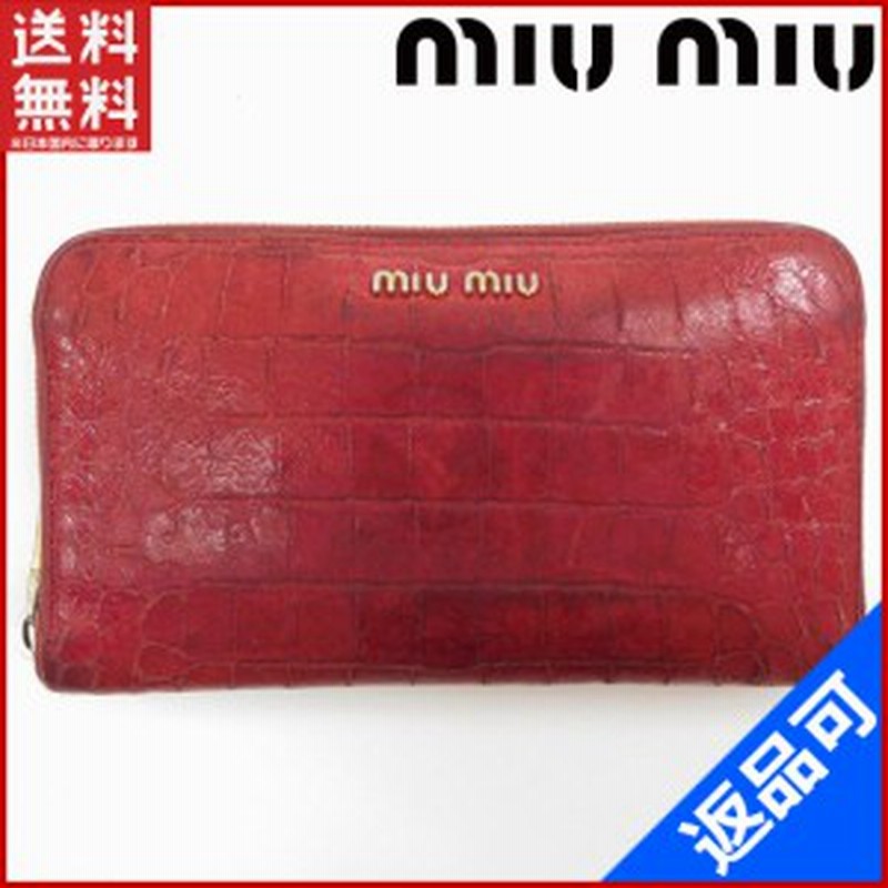 ミュウミュウ 財布 Miumiu 長財布 ラウンドファスナー財布 ワインレッド 即納 中古 X 通販 Lineポイント最大1 0 Get Lineショッピング