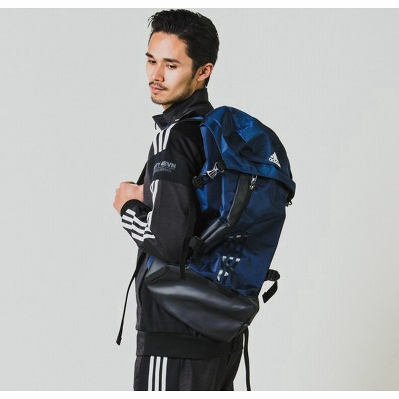アディダス Eps バックパック 40l Cx4136 デイパック リュック ダークブルー ブラック Adidas 通販 Lineポイント最大0 5 Get Lineショッピング
