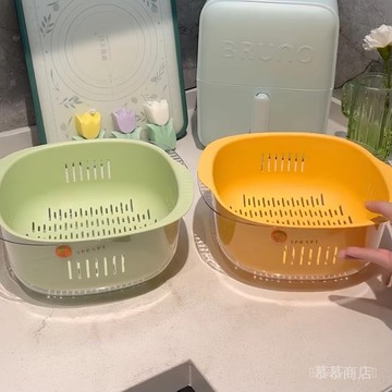 ✨可開發票#雙層蔬菜洗菜盆瀝水籃廚房傢用塑料水果盤客廳濾水菜簍淘洗菜籃子#免運