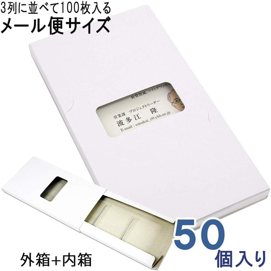 センコー M home ナチュラルシャギー2 バスマット グリーン 約60×100ｃｍ 32072