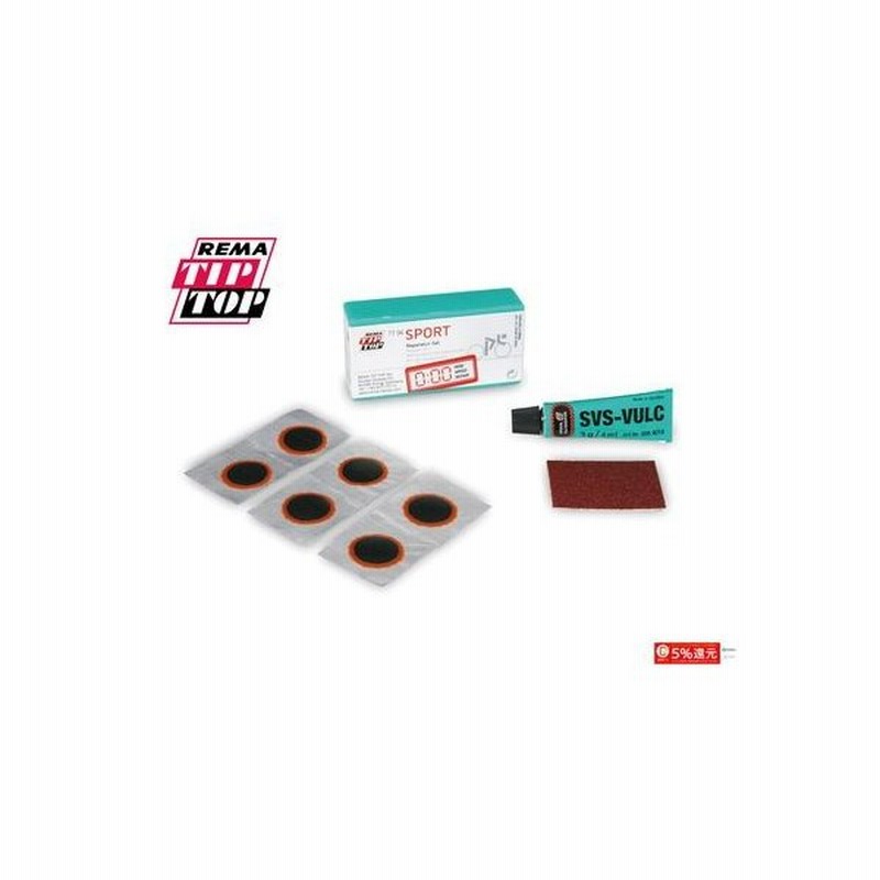 ネコポス対象商品 チップトップ Tip Top パンク修理キット Tt04 ロードセット 通販 Lineポイント最大0 5 Get Lineショッピング
