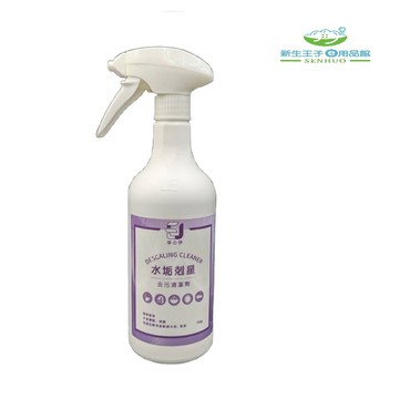 【新生王子】買就送1菜瓜布💯現貨✅新包裝 淨の伊 水垢剋星 750g去污清潔劑浴室水垢大剋星 去污清潔劑附噴頭