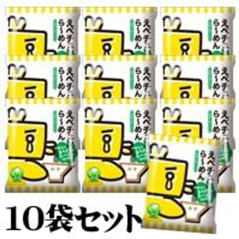 えべチュンら?めん みそ味 １０個入り 北海道江別産小麦100%使用 ラーメン