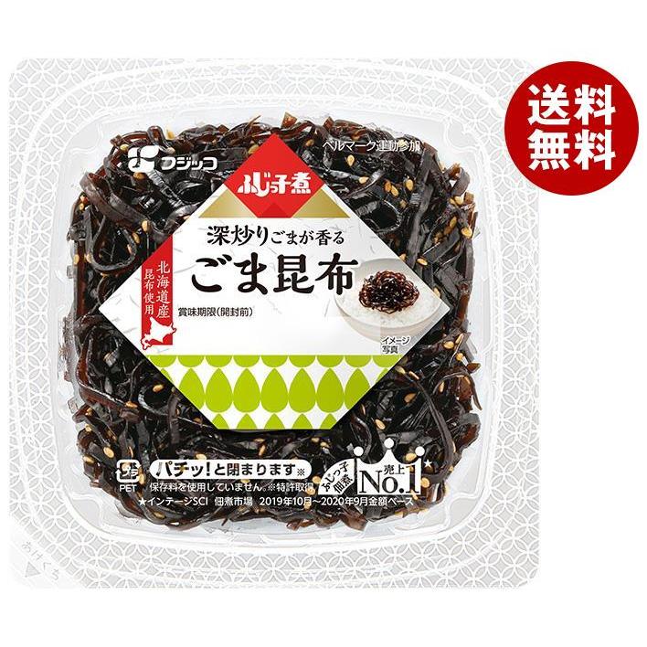 フジッコ ふじっ子煮 ごま昆布 74g×24(12×2)個入×(2ケース)｜ 送料無料 一般食品 惣菜 佃煮 つくだに こんぶ