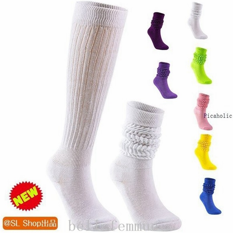 靴下ルーズソックス黒3足setニットソックス女子高生jk子供スクールslouchsocksカジュアル学生おしゃれ 通販 Lineポイント最大get Lineショッピング