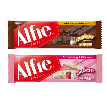 【蝦皮直營】Glico格力高 Alfie 原味可可 / 草莓牛奶風味可可 脆米巧克力 日本零食 點心 糖果 餅乾 零食