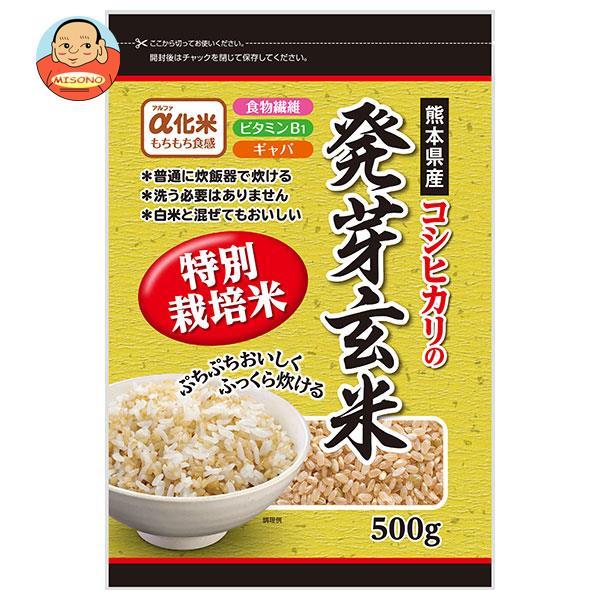 種商 熊本県産コシヒカリの 発芽玄米 500g×6袋入