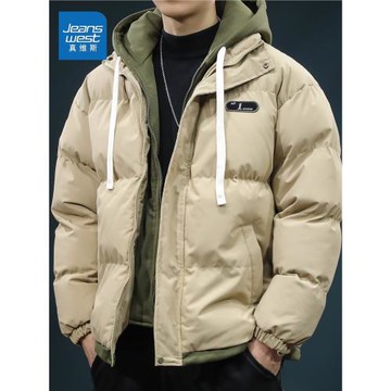 真維斯假兩件棉服外套男士2025新款棉衣秋冬季學院風羽絨棉面包服