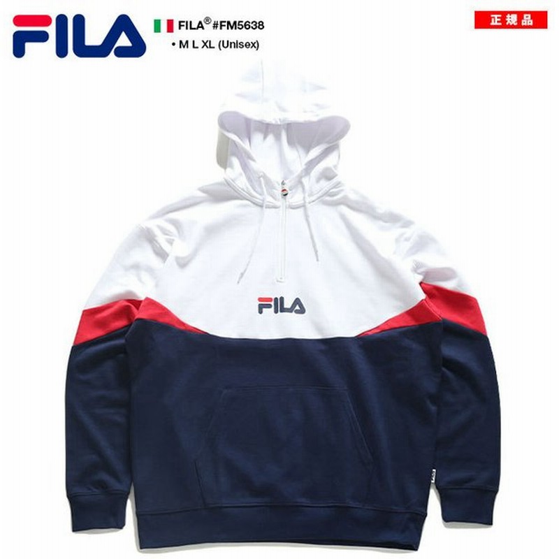 フィラ Fila パーカー スウェット 長袖 大きいサイズ スポーツ ファッション かっこいい おしゃれ 切替 ロゴ トリコロールカラー ビッグシルエット 通販 Lineポイント最大0 5 Get Lineショッピング