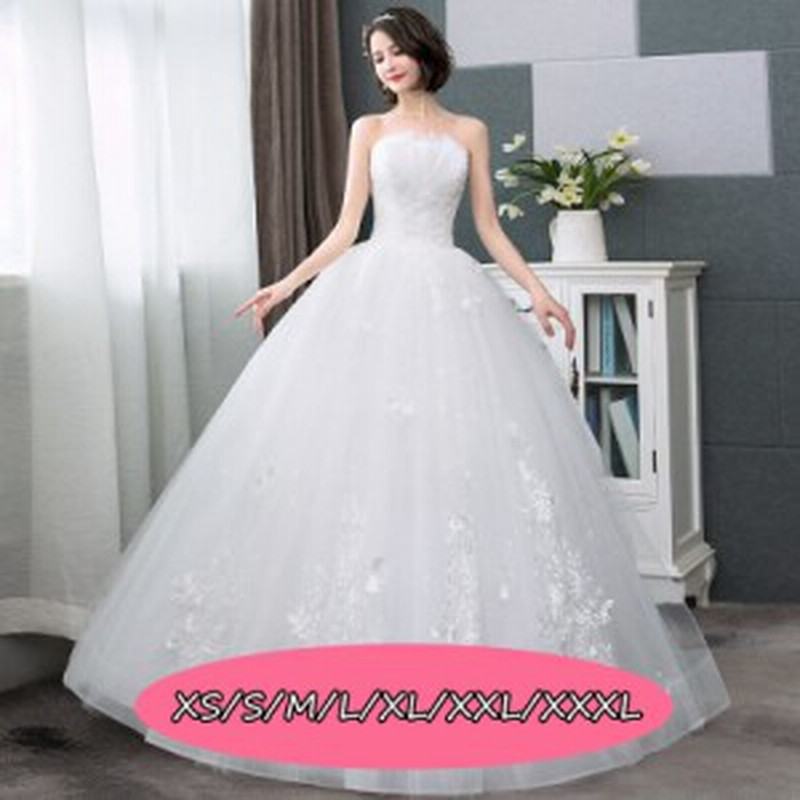 結婚式ワンピース ウェディングドレス 上品レディース 着痩せ ミドリフトップ ハイウエスト 花嫁 ドレス ホワイト色 通販 Lineポイント最大5 0 Get Lineショッピング