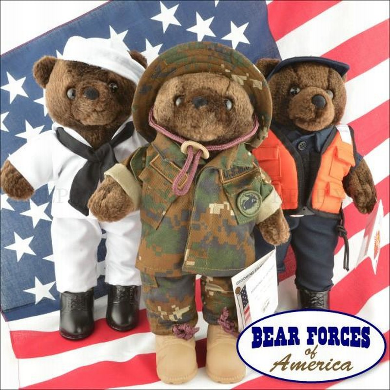 テディベア 海軍 空軍 警備隊 軍隊 約25cm BEAR FORCES of