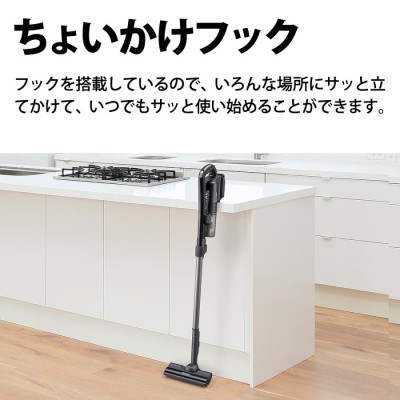 シャープ RACTIVE Air EC-FR7-B 通販 LINEポイント最大GET | LINE