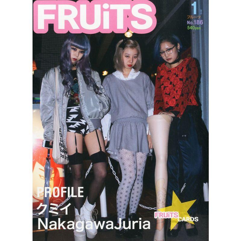 FRUiTS (フルーツ) 2013年 01月号 雑誌