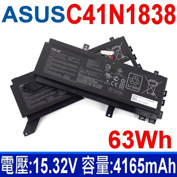 華碩 ASUS C41N1838 4芯 原廠電池 電壓：15.32V 容量：4165mAh / 63Wh