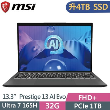 MSI Prestige 13 AI Evo A1MG-095TW 黑(Ultra 7-165H/32G/4TB SSD/Win11P/13.3)特仕