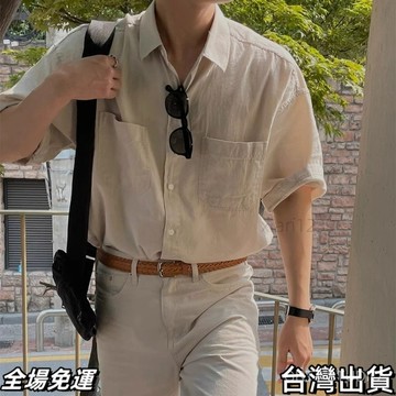 速.發 韓係高級感亞麻雙口袋簡約短袖襯衫男夏季輕熟風痞帥休閒半袖襯衣 台出