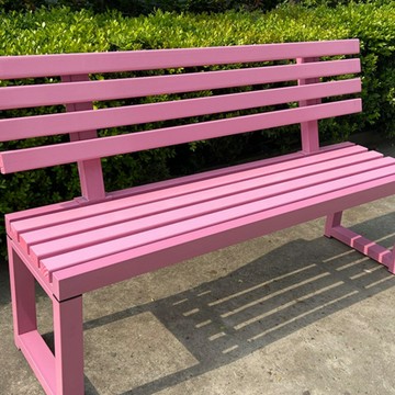 網紅粉色靠背公園椅戶外長椅商場休息實木凳子庭院鐵藝長條凳白色