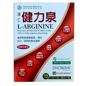 鴻仁 健力泉 蔓越苺口味(10包/盒)