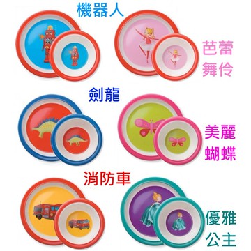 美國Crocodile Creek 兒童餐碗盤(機器人/劍龍/消防車/芭蕾舞伶/美麗蝴蝶/優雅公主)