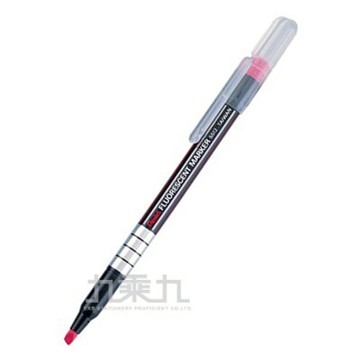 Pentel 螢光筆 - 粉紅【九乘九購物網】